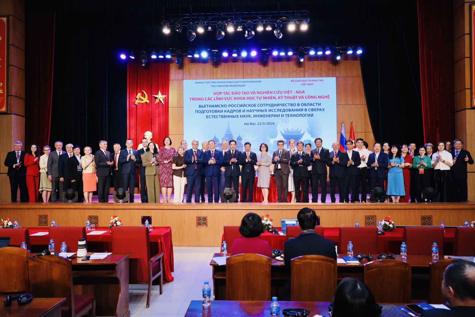 University of Transport and Communications co-organizes the 2026 Vietnam–Russia Rectors’ Conference